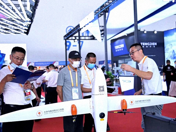 南科大力航系无人机项目亮相第十三届中国国际航空航天博览会