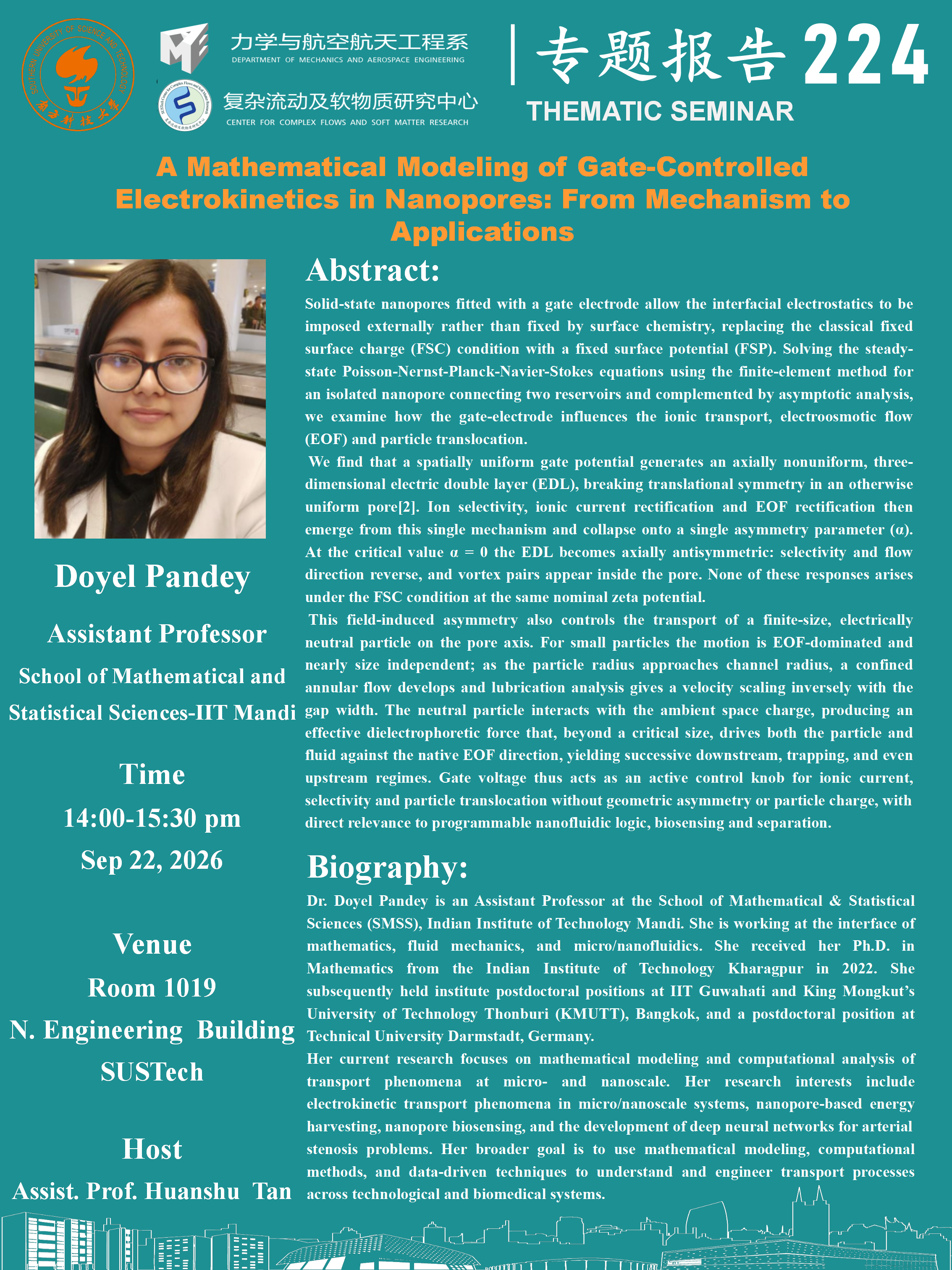 力航系&中心联合专题报告Prof.Doyel Pandey(2)_01.png